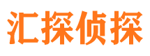 七台河侦探